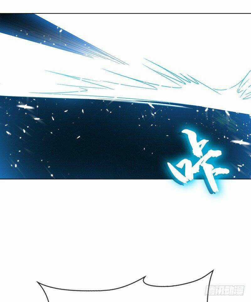 Võ Nghịch Chapter 16 trang 26