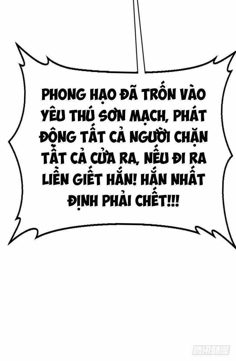 Võ Nghịch Chapter 17 trang 15