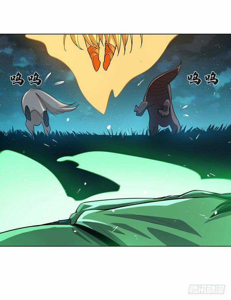 Võ Nghịch Chapter 17 trang 24