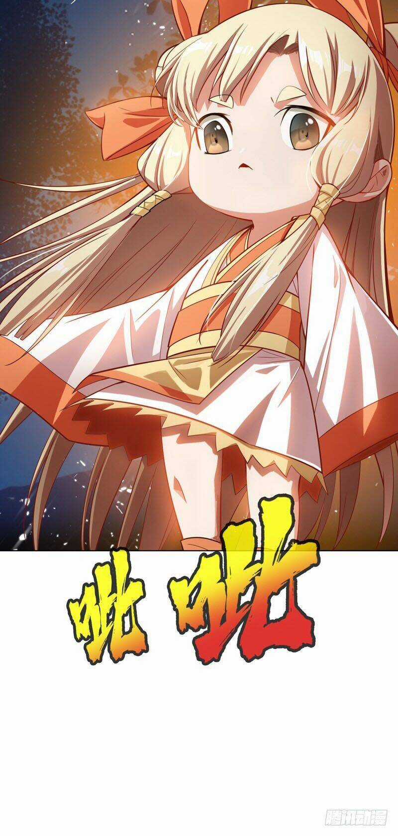 Võ Nghịch Chapter 17 trang 26