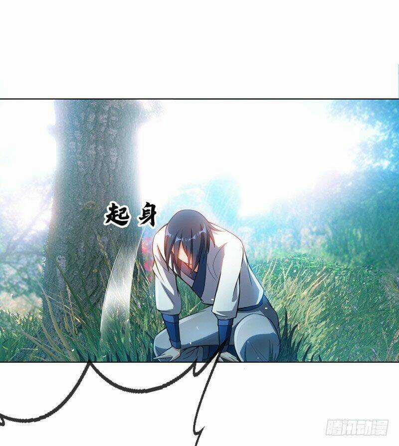 Võ Nghịch Chapter 17 trang 29