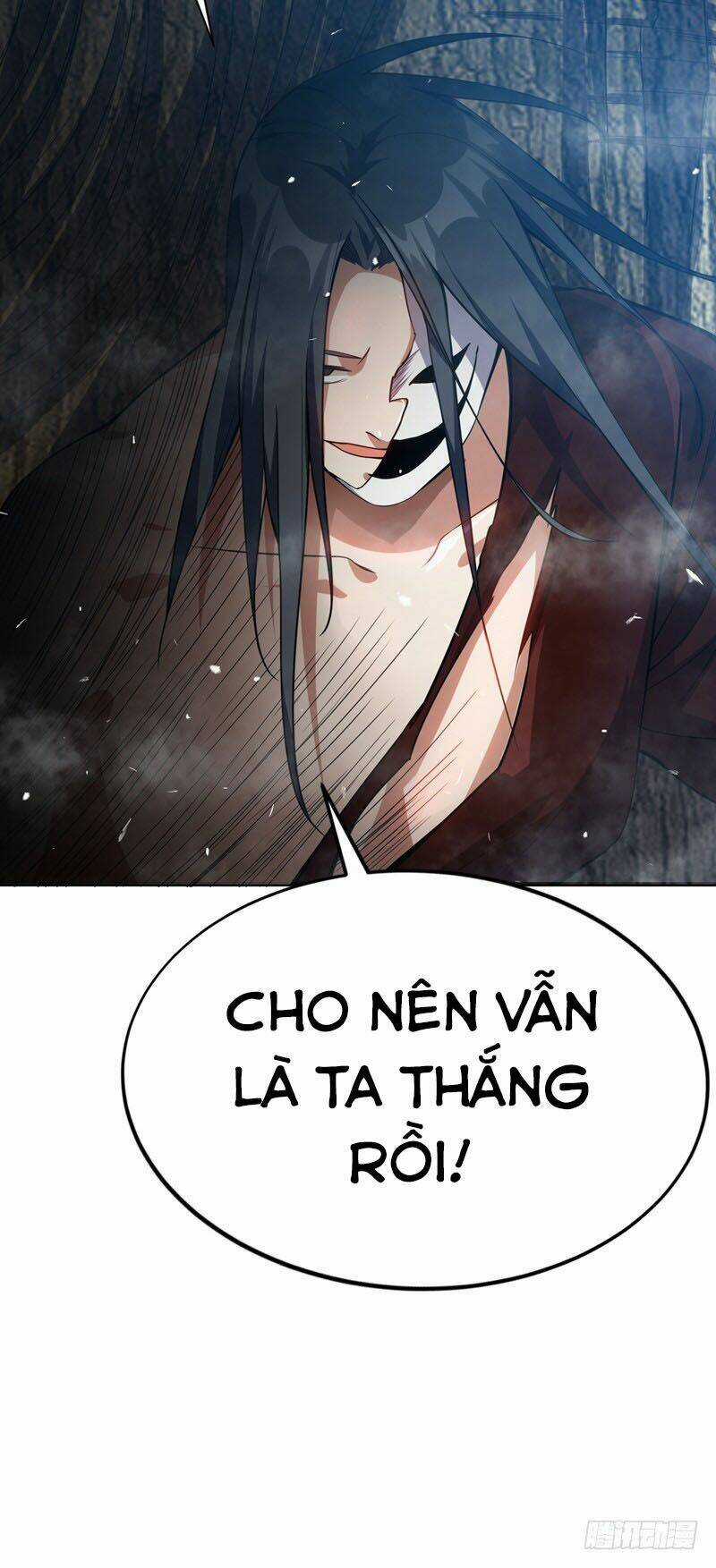 Võ Nghịch Chapter 17 trang 4