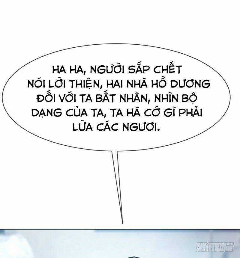 Võ Nghịch Chapter 17 trang 47