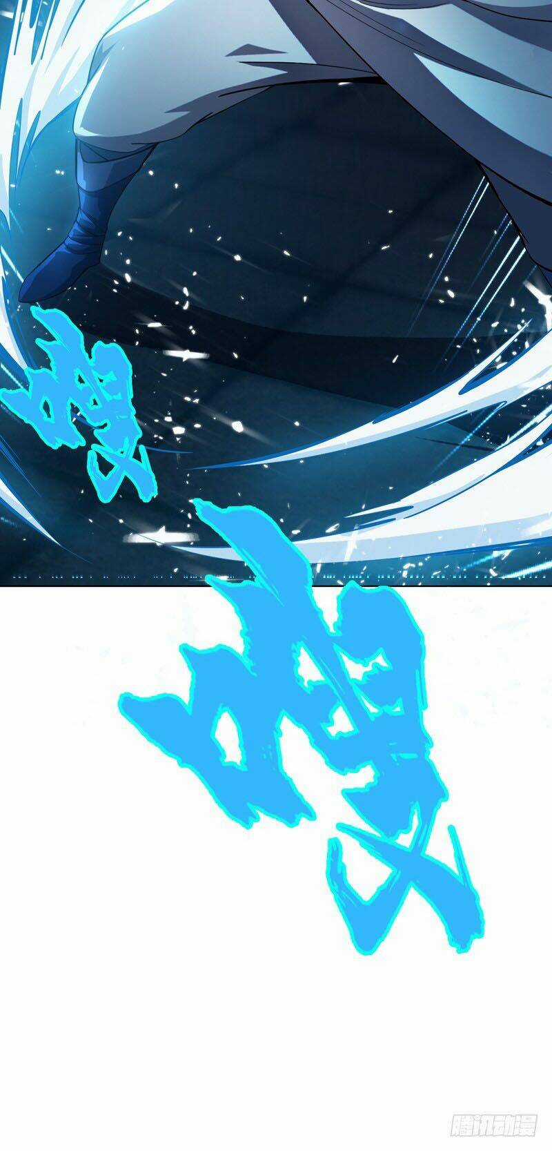 Võ Nghịch Chapter 18 trang 11