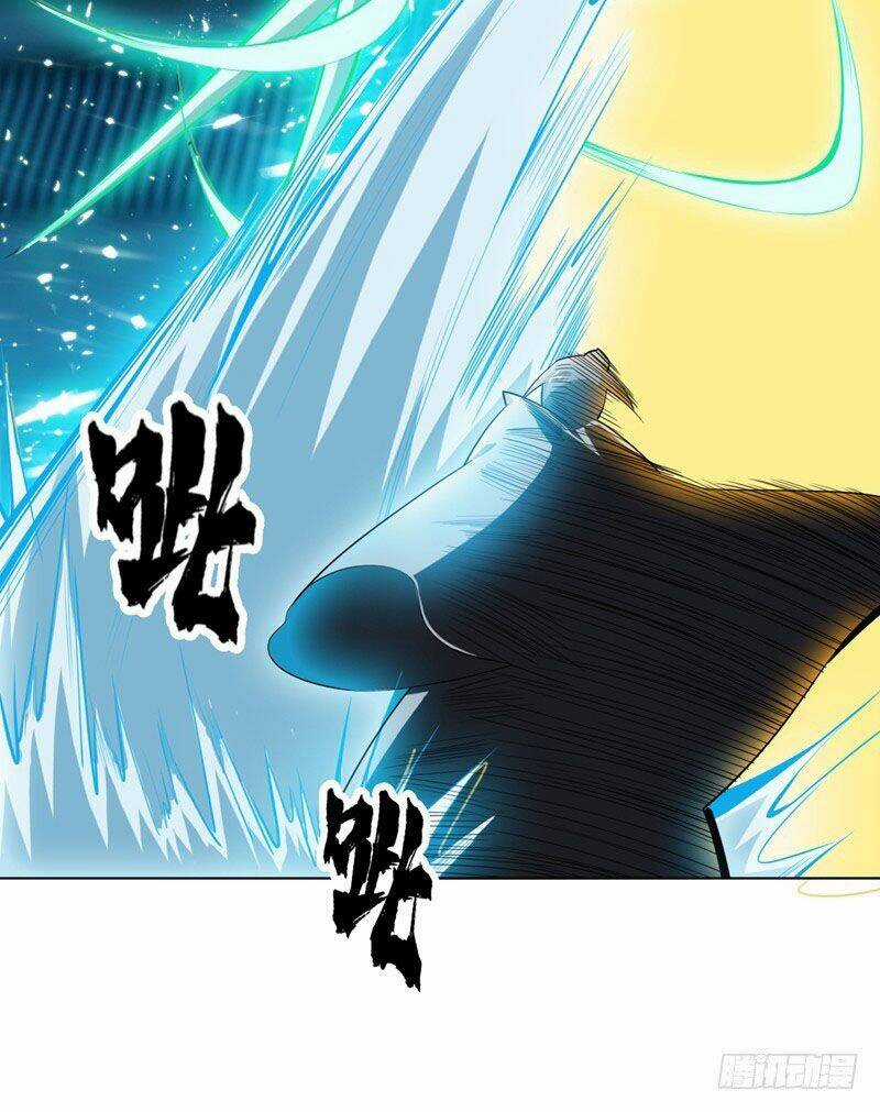Võ Nghịch Chapter 18 trang 19