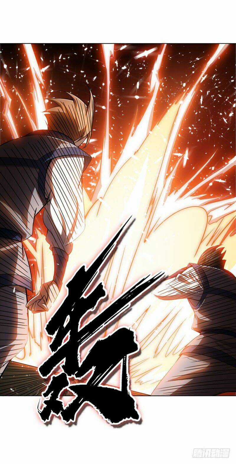 Võ Nghịch Chapter 18 trang 20