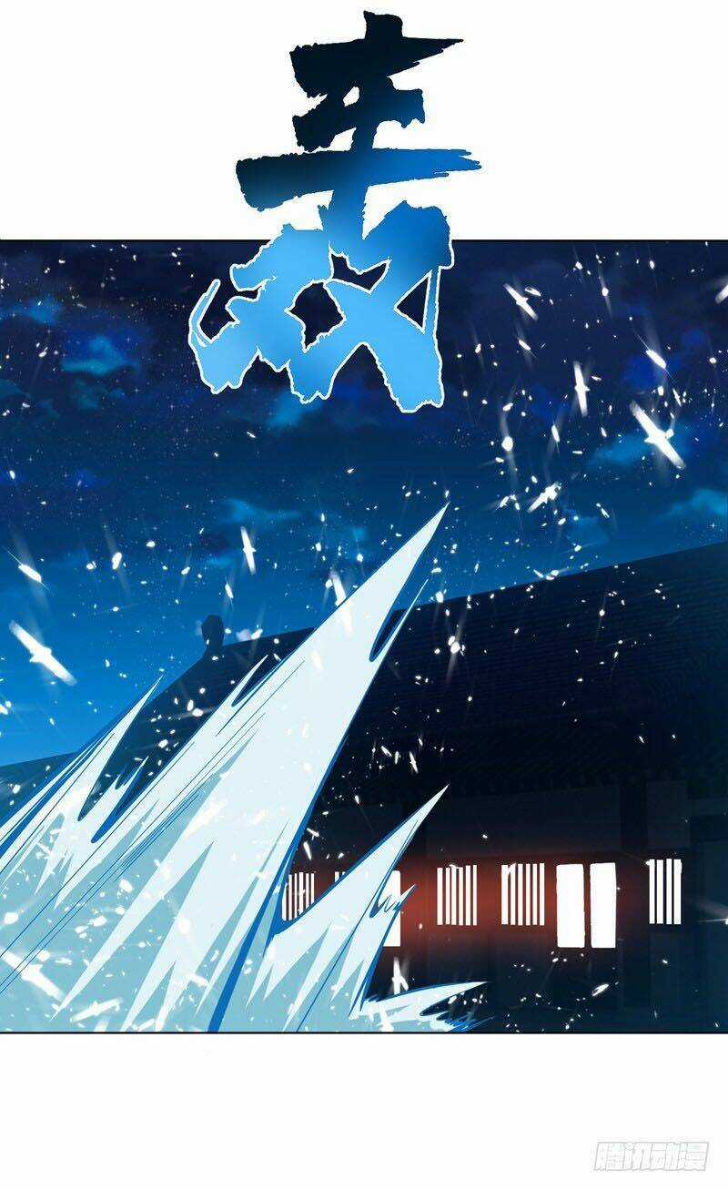 Võ Nghịch Chapter 18 trang 5