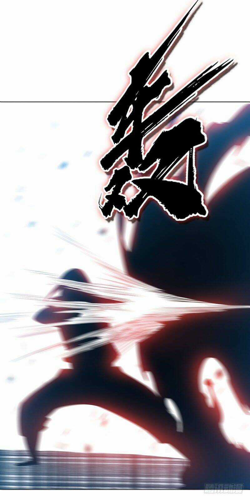 Võ Nghịch Chapter 19 trang 50