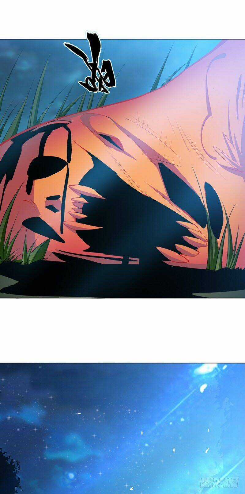 Võ Nghịch Chapter 19 trang 53