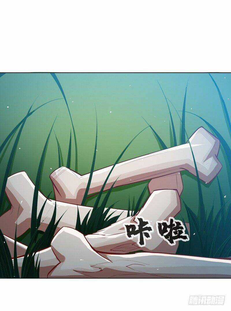 Võ Nghịch Chapter 20 trang 0