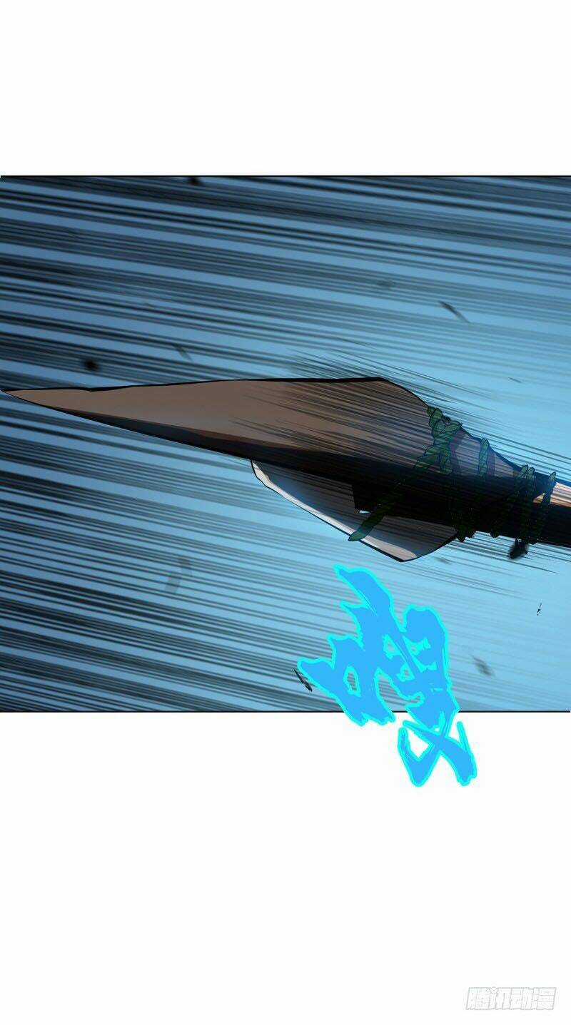 Võ Nghịch Chapter 21 trang 22