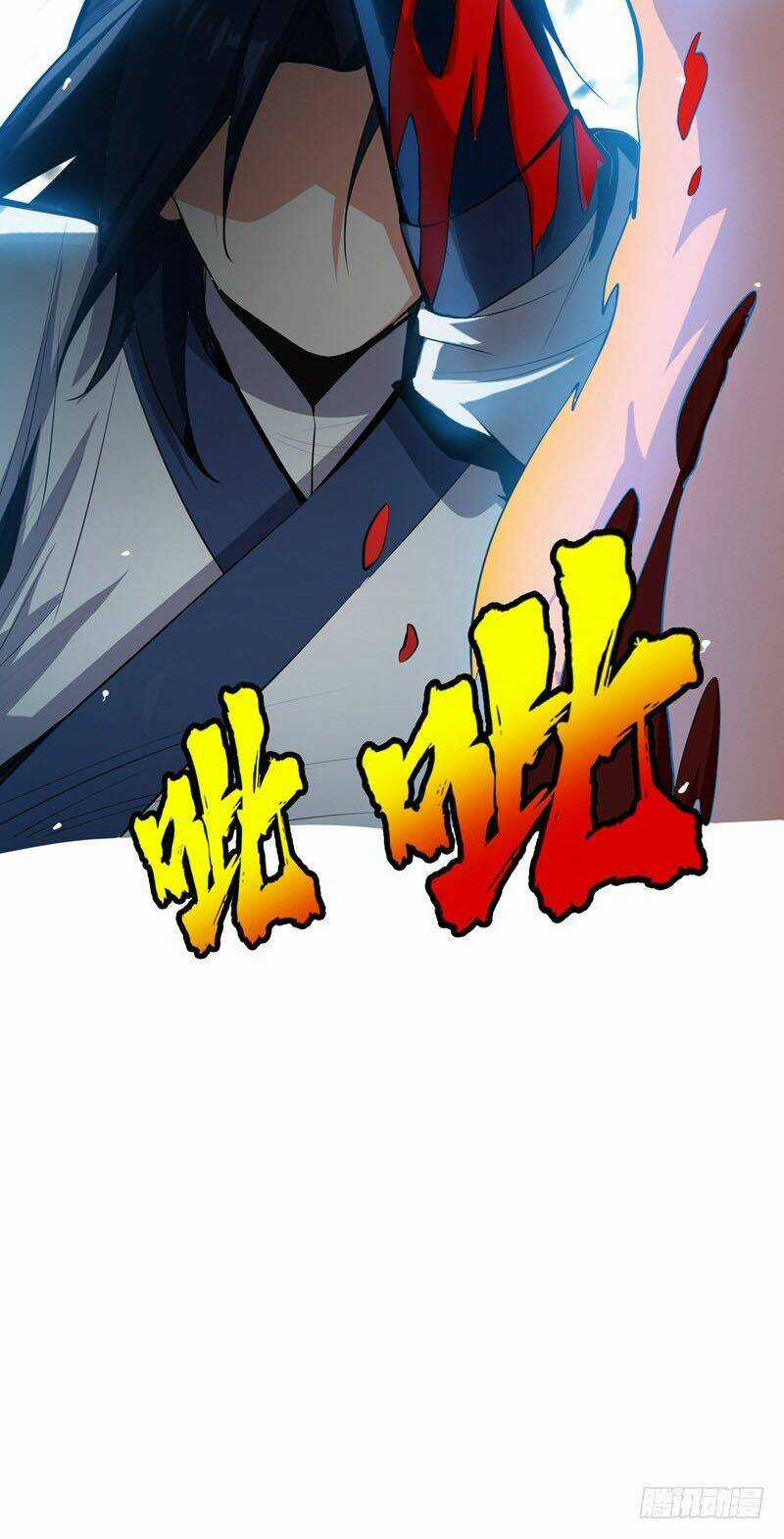 Võ Nghịch Chapter 21 trang 24