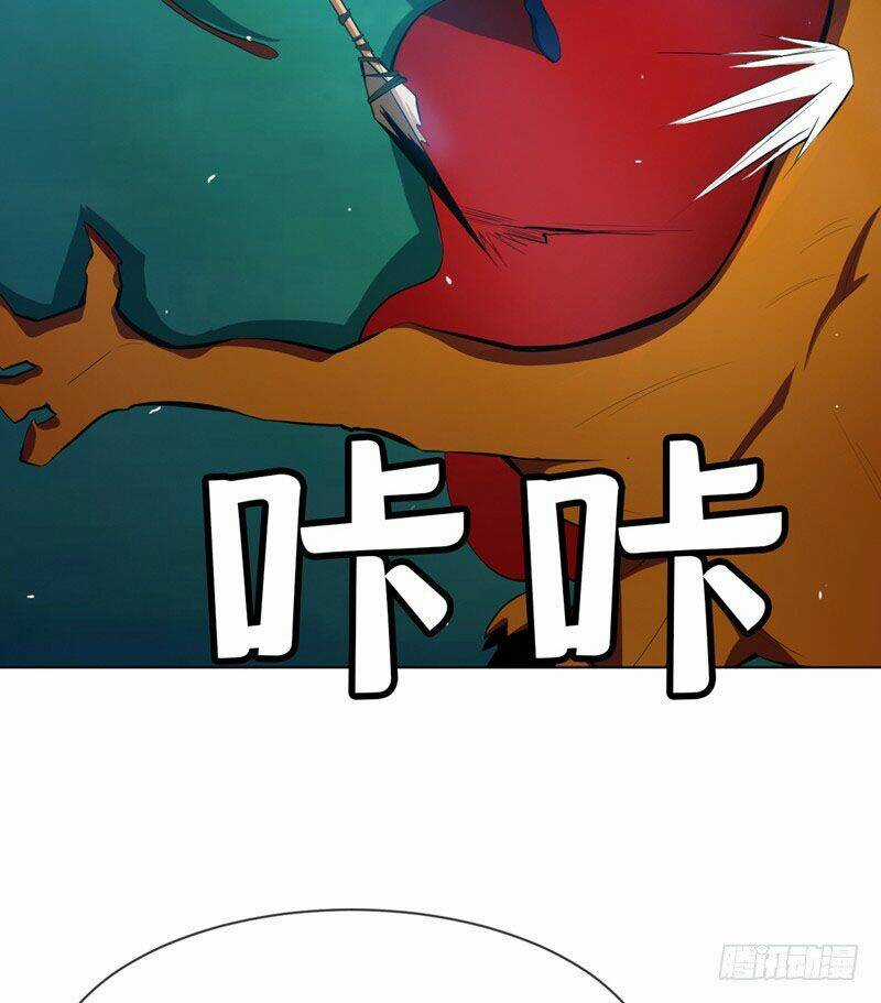 Võ Nghịch Chapter 21 trang 26