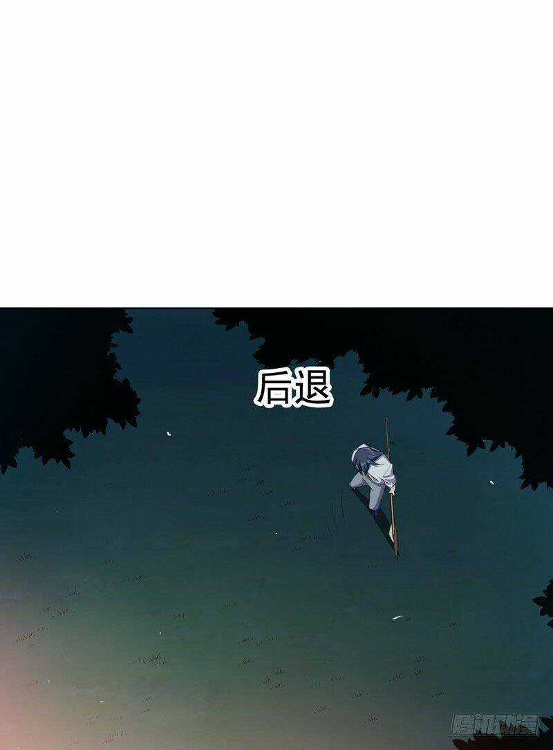 Võ Nghịch Chapter 21 trang 38