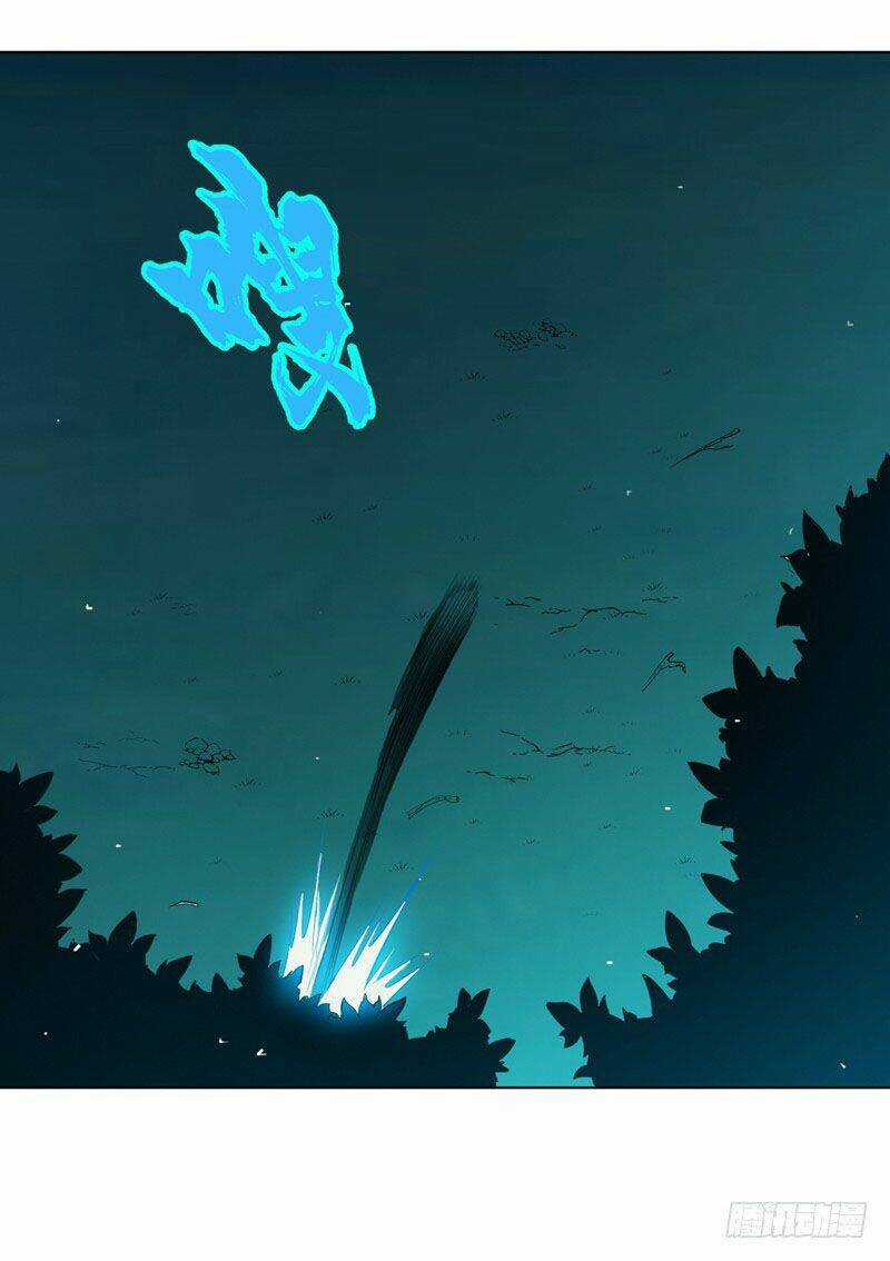 Võ Nghịch Chapter 21 trang 44