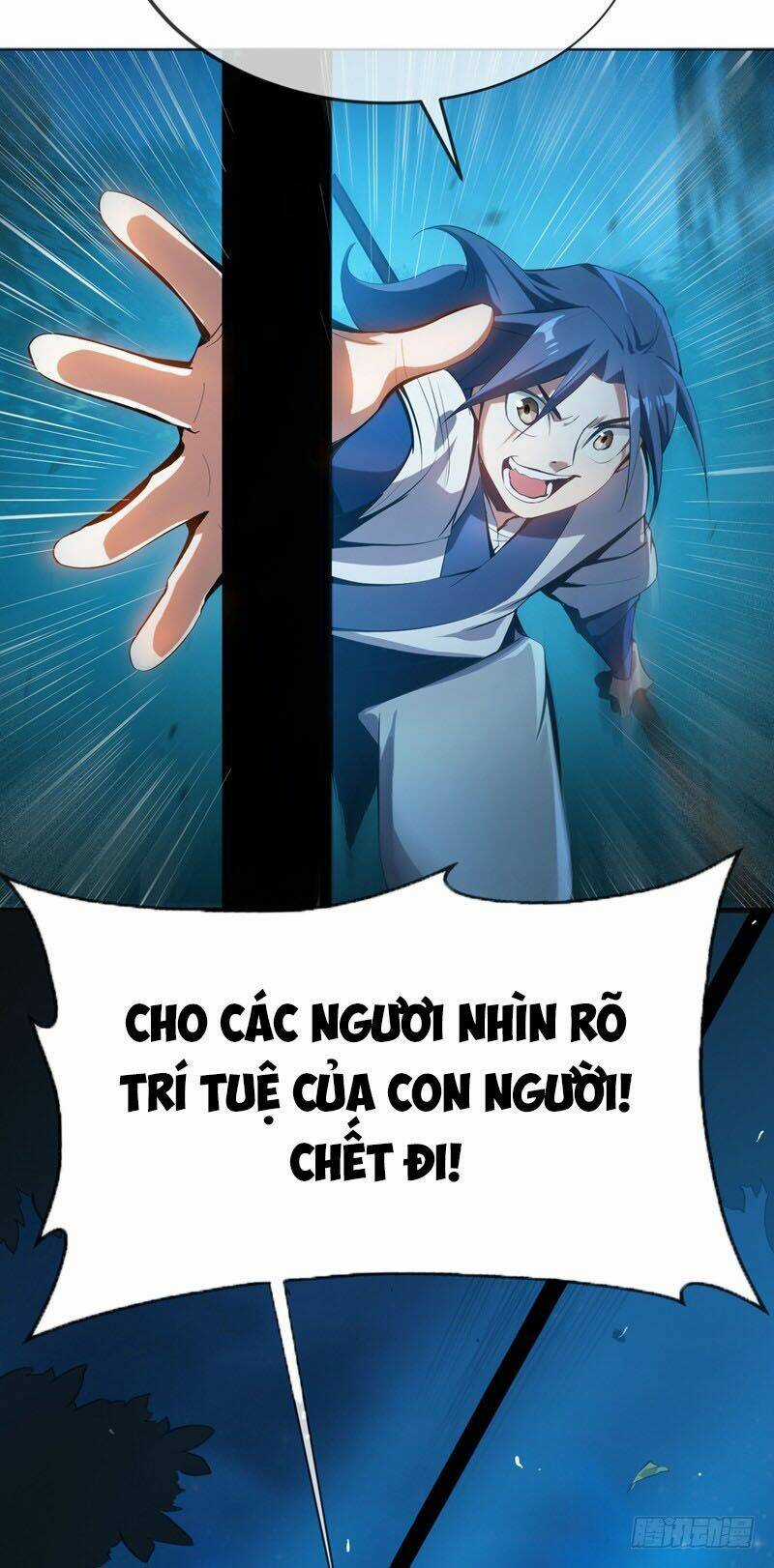 Võ Nghịch Chapter 21 trang 47