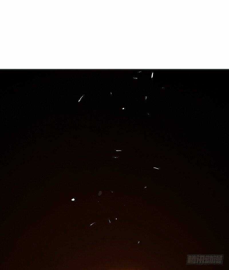 Võ Nghịch Chapter 22 trang 45