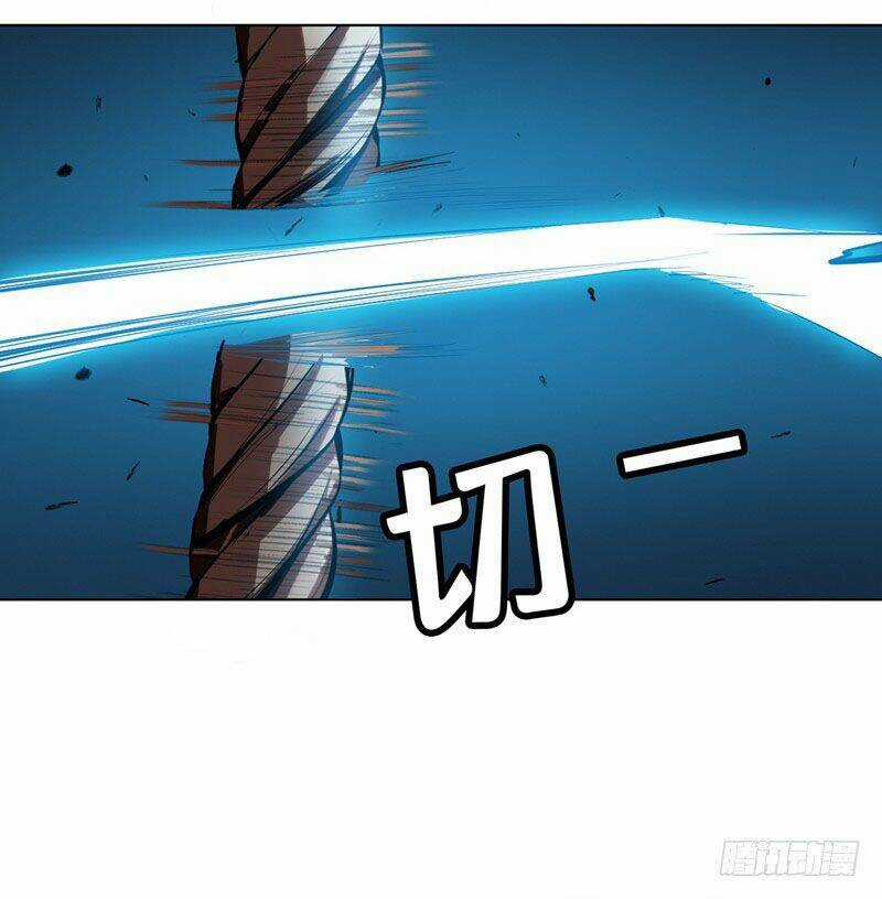 Võ Nghịch Chapter 22 trang 5