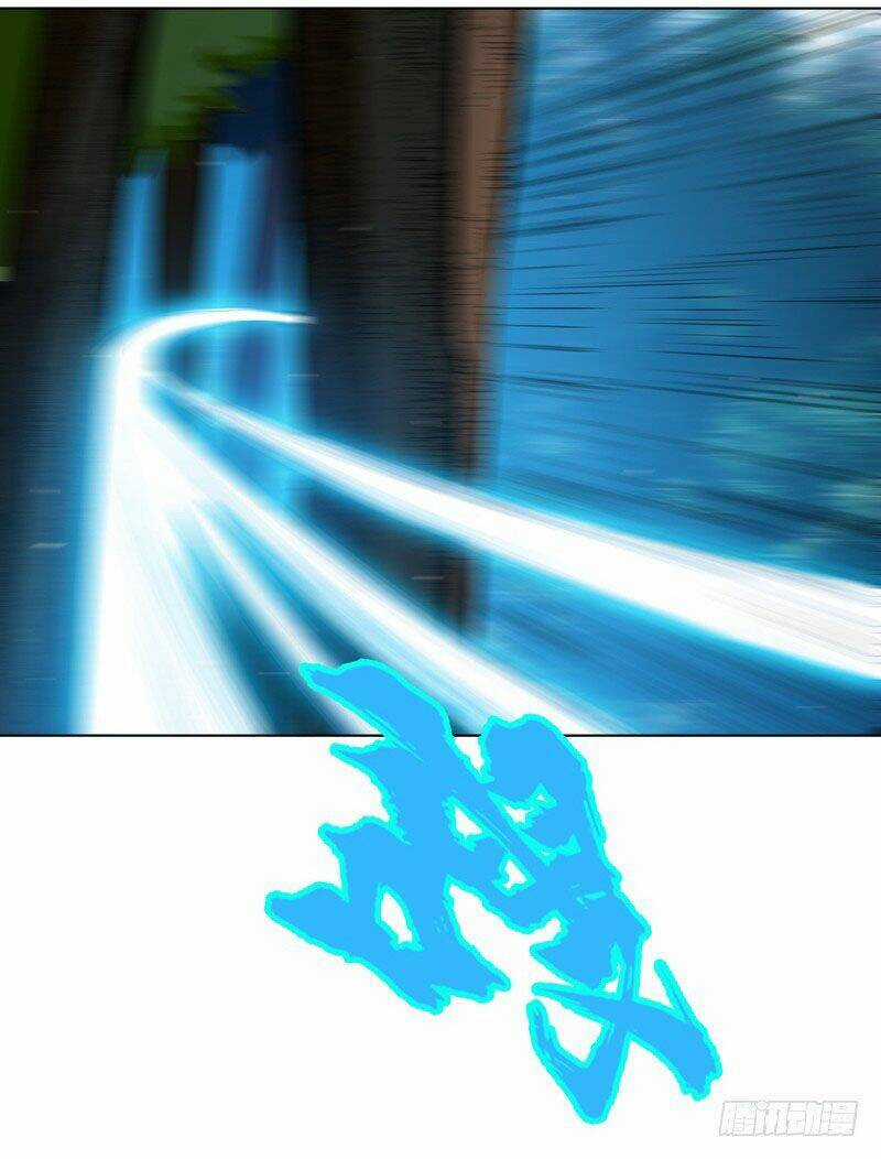 Võ Nghịch Chapter 22 trang 6