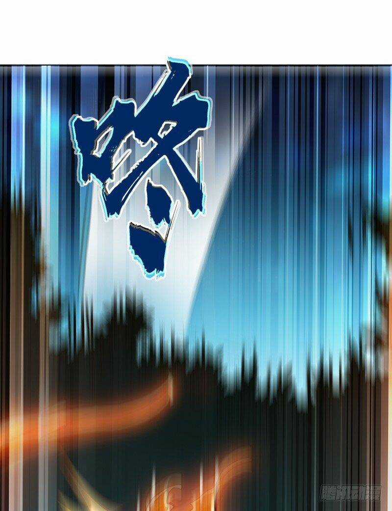 Võ Nghịch Chapter 22 trang 7