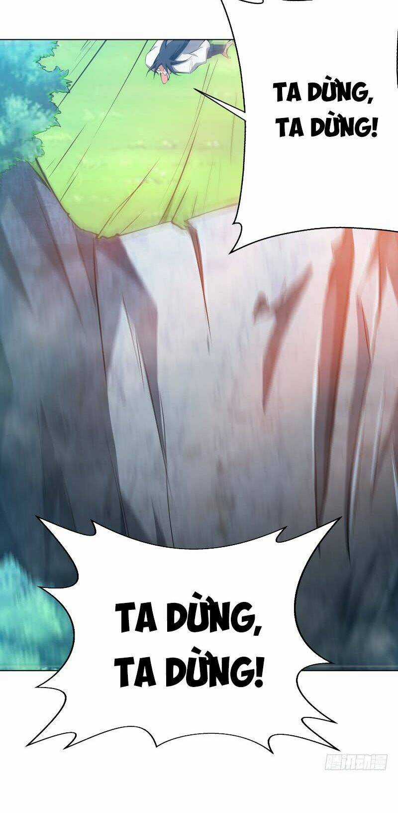 Võ Nghịch Chapter 23 trang 16