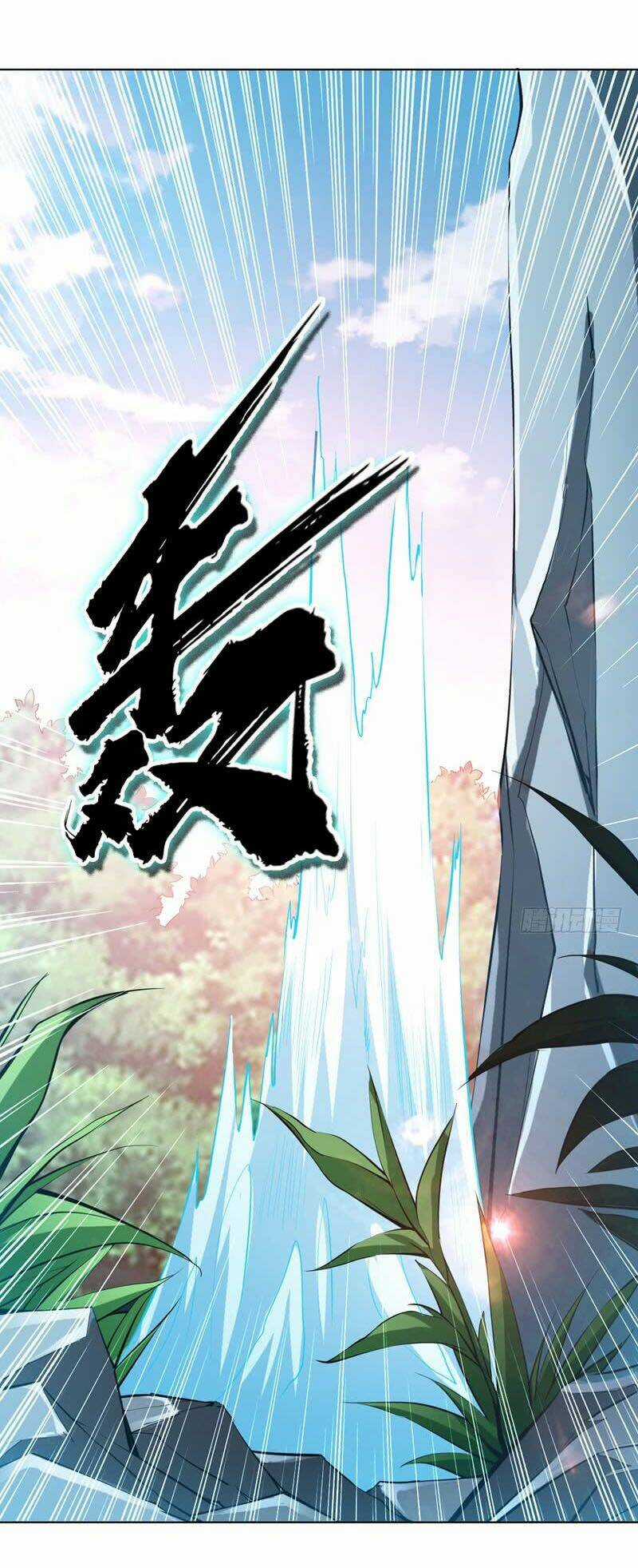 Võ Nghịch Chapter 23 trang 27