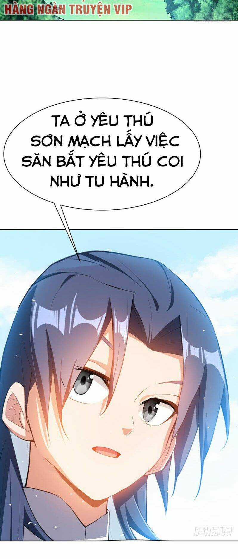 Võ Nghịch Chapter 25 trang 24