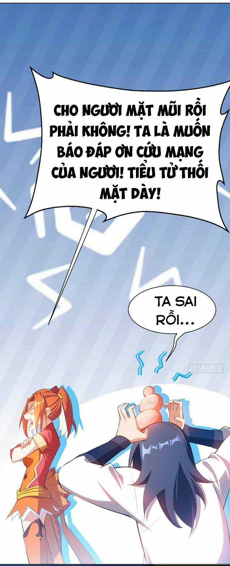 Võ Nghịch Chapter 25 trang 31