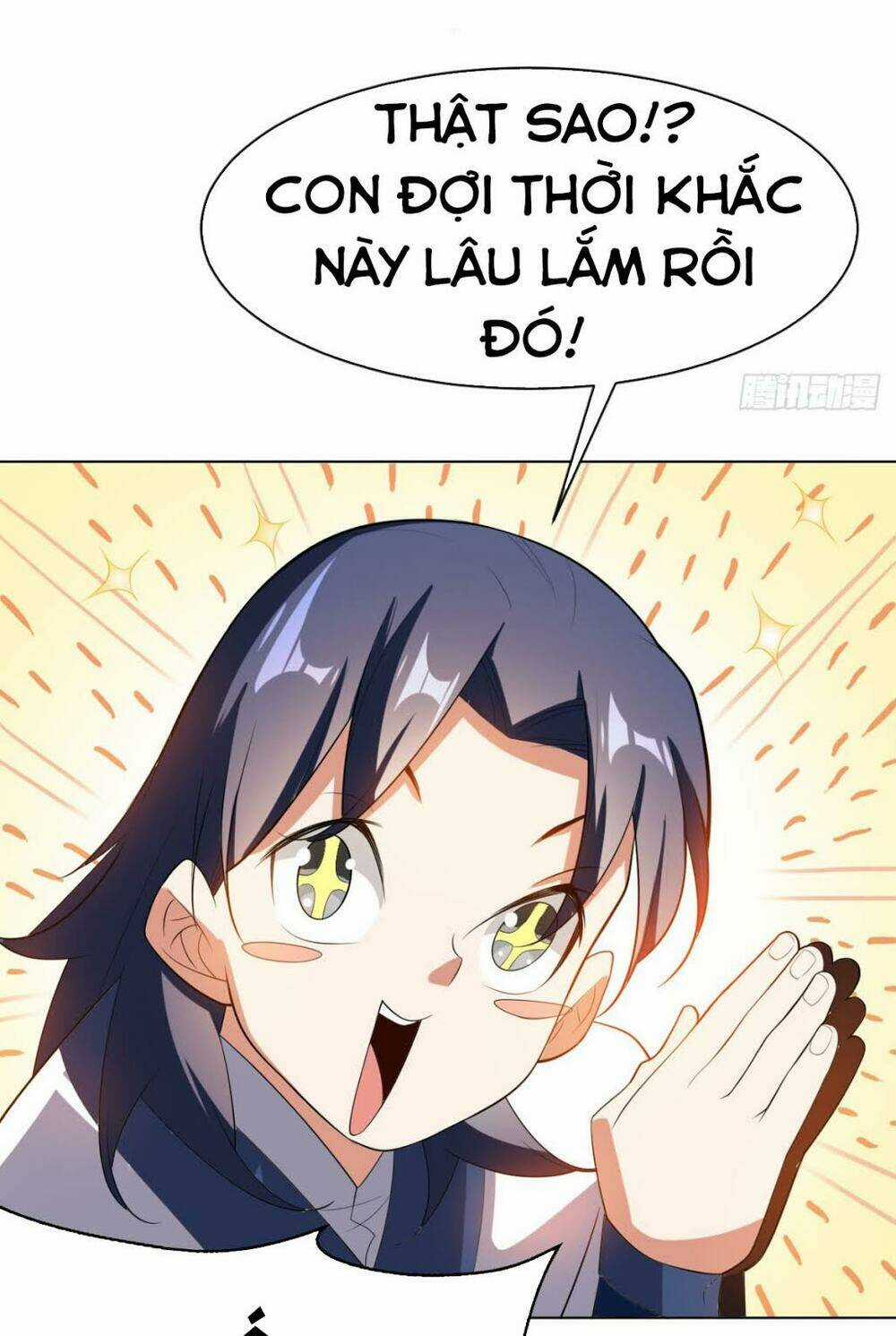 Võ Nghịch Chapter 27 trang 21