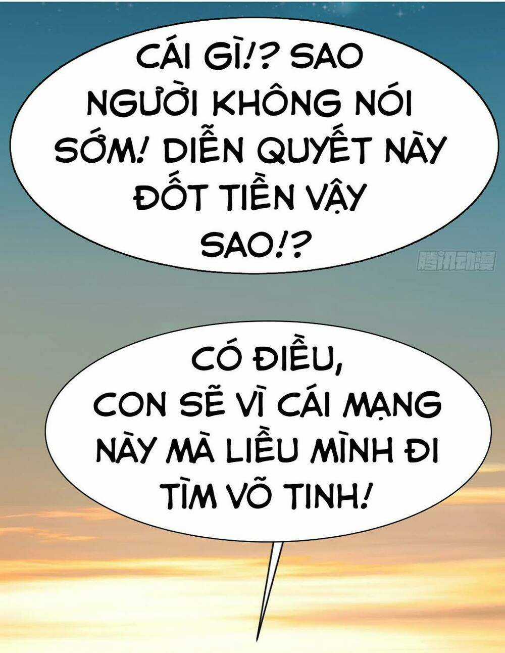 Võ Nghịch Chapter 27 trang 44