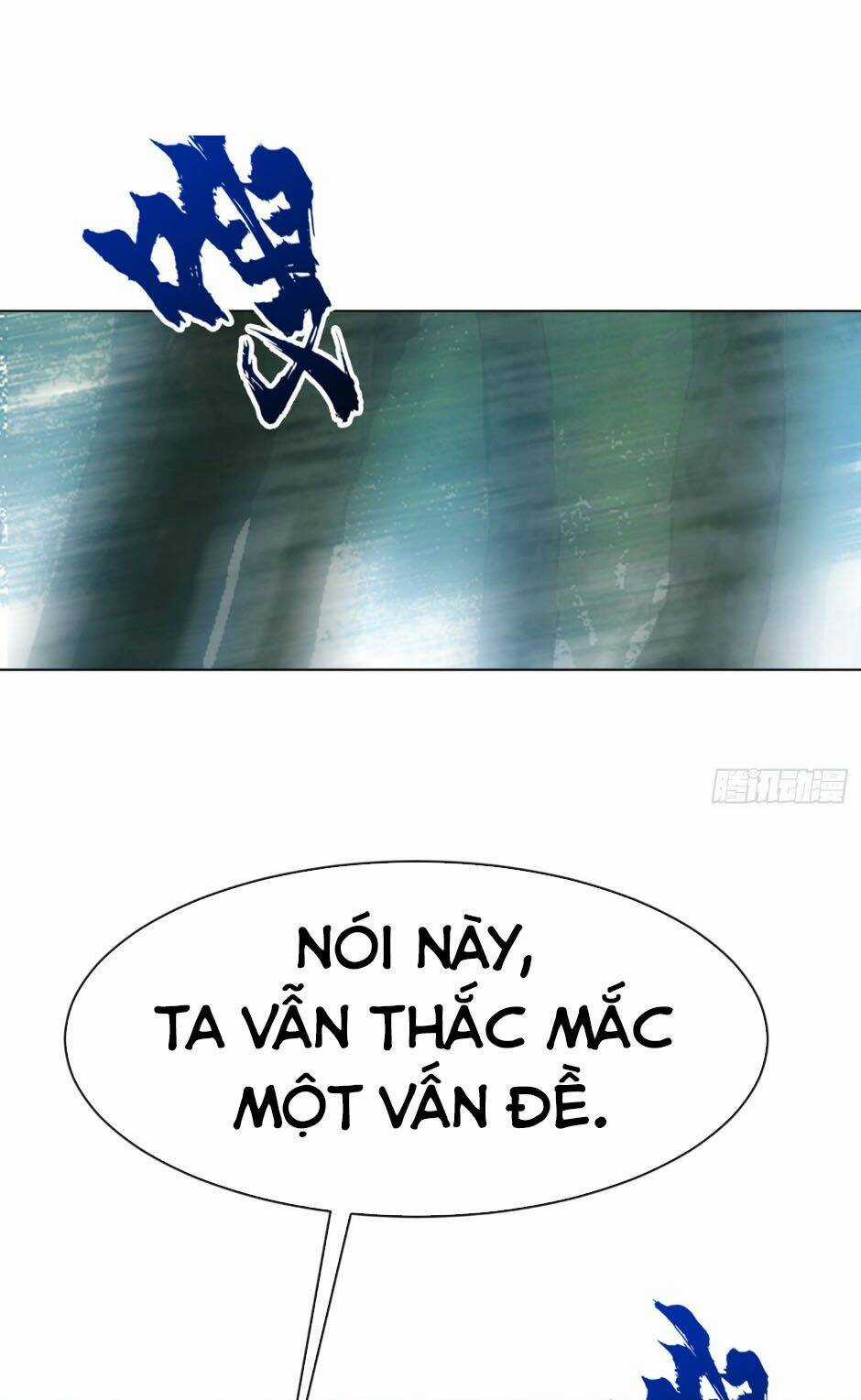 Võ Nghịch Chapter 28 trang 17