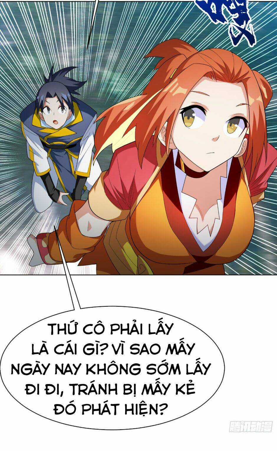 Võ Nghịch Chapter 28 trang 18