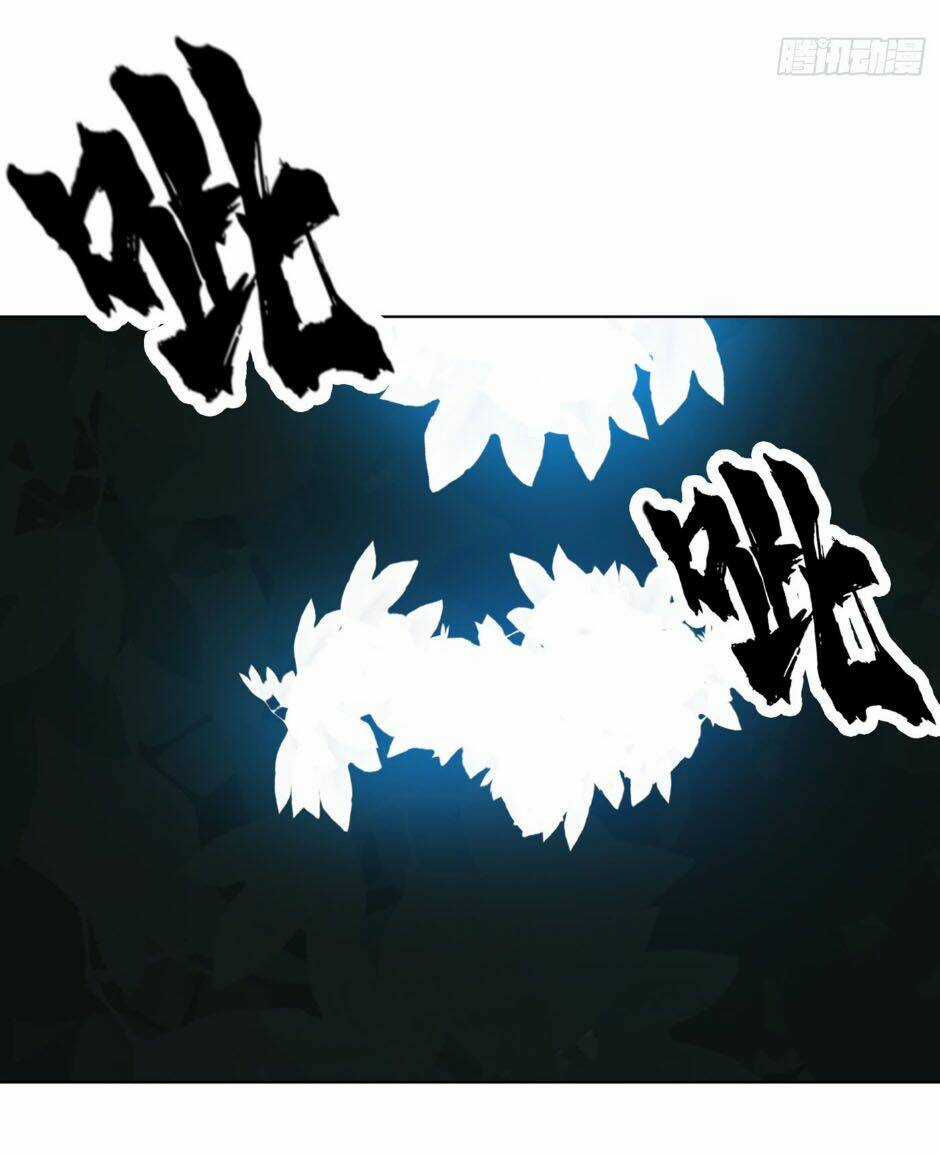 Võ Nghịch Chapter 28 trang 25