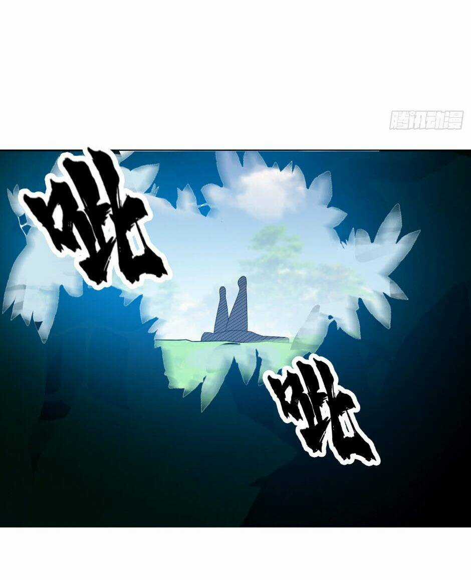 Võ Nghịch Chapter 28 trang 26