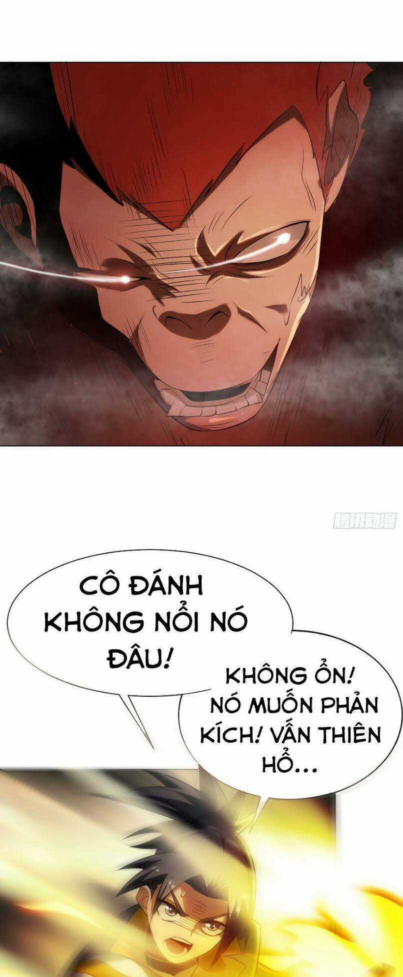Võ Nghịch Chapter 29 trang 13