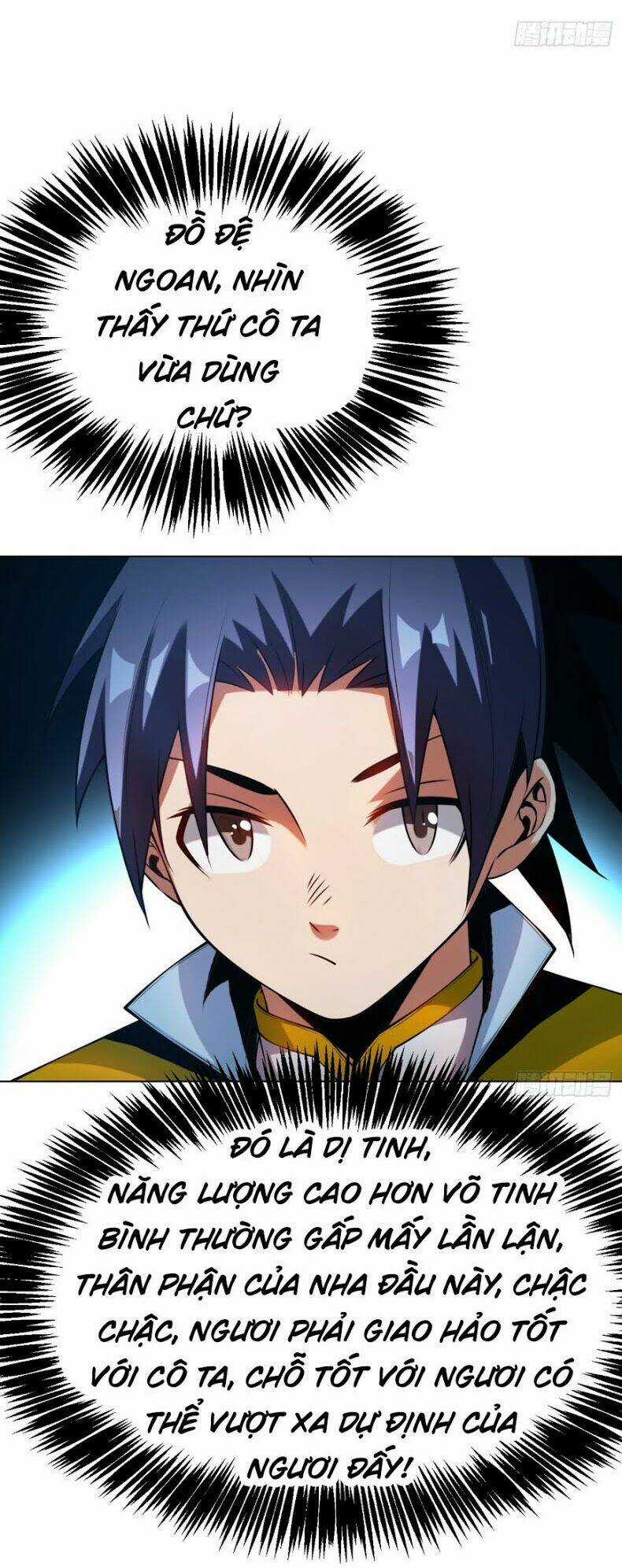 Võ Nghịch Chapter 29 trang 23