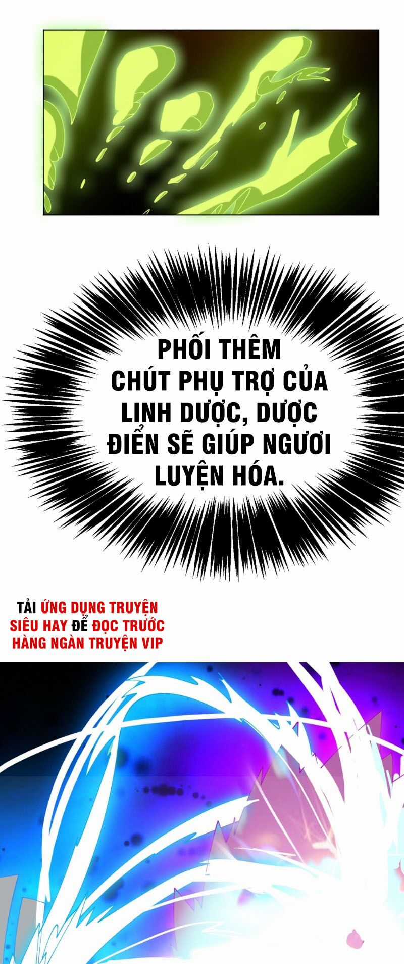 Võ Nghịch Chapter 30 trang 26