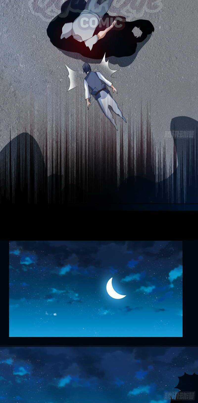 Võ Nghịch Chapter 32 trang 29