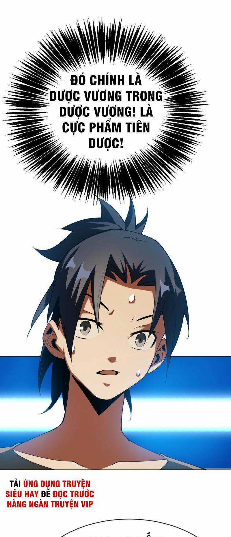 Võ Nghịch Chapter 33 trang 12