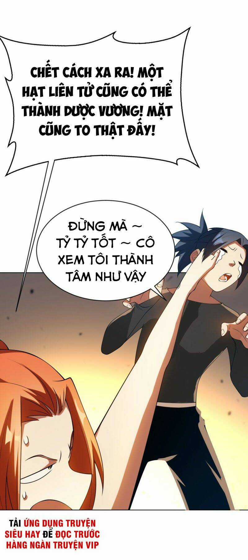 Võ Nghịch Chapter 33 trang 14