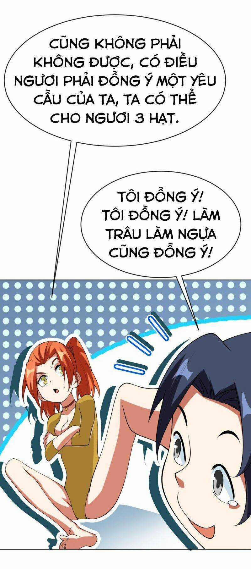 Võ Nghịch Chapter 33 trang 15