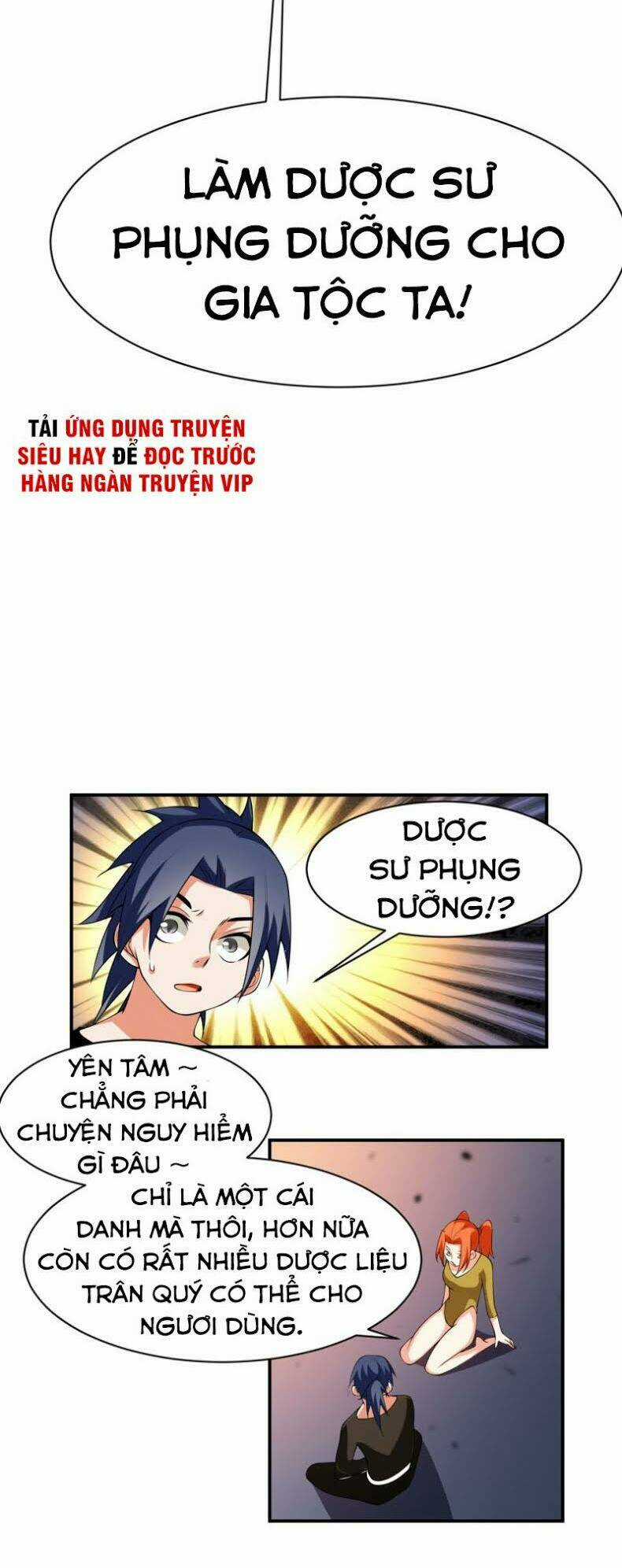 Võ Nghịch Chapter 33 trang 17