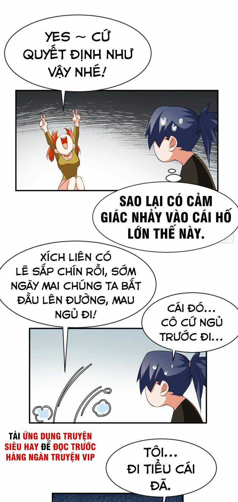 Võ Nghịch Chapter 33 trang 19