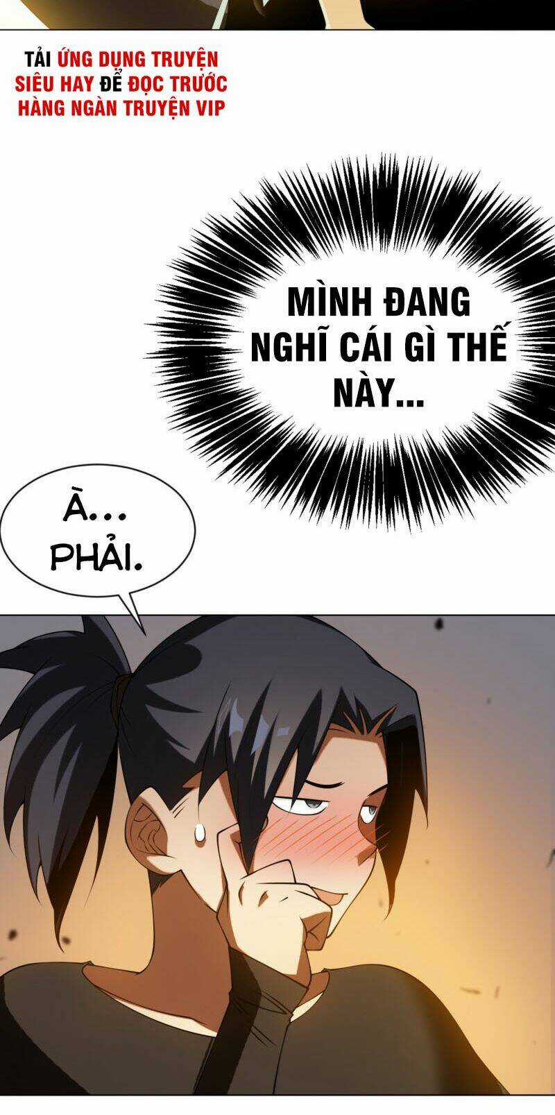Võ Nghịch Chapter 33 trang 4