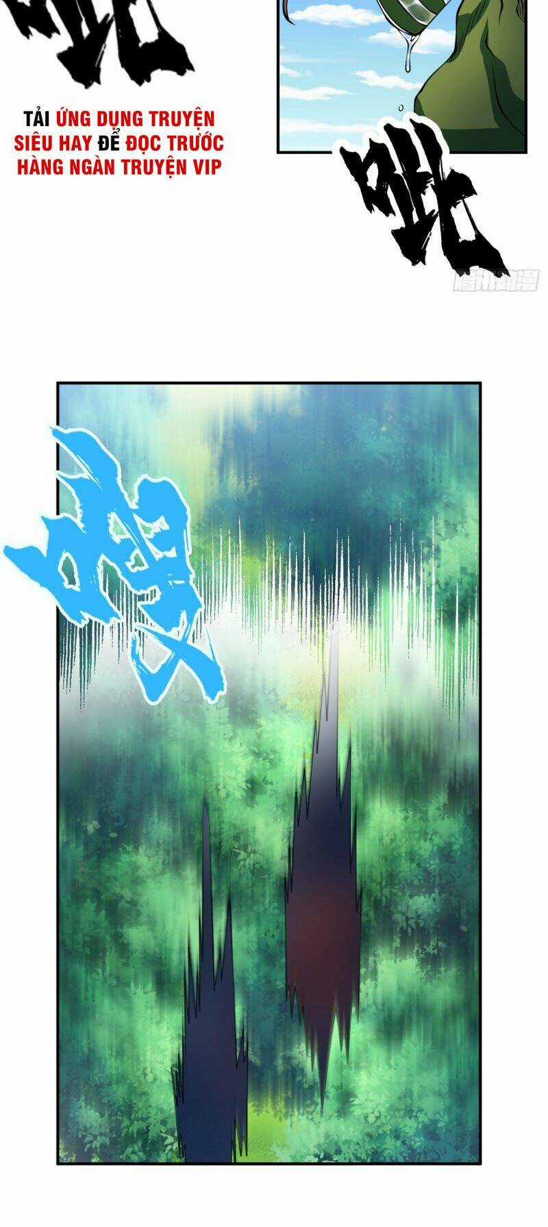 Võ Nghịch Chapter 34 trang 20