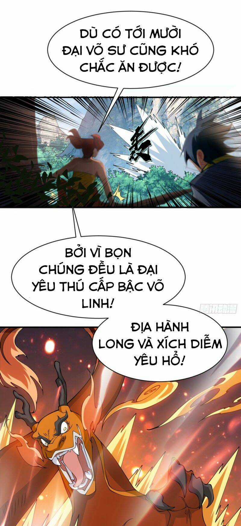 Võ Nghịch Chapter 34 trang 8