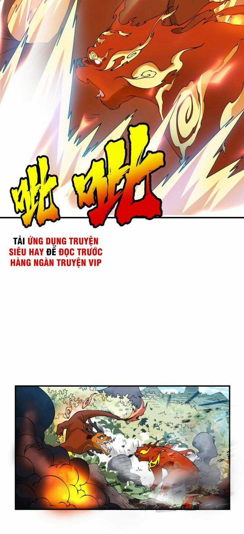 Võ Nghịch Chapter 34 trang 9
