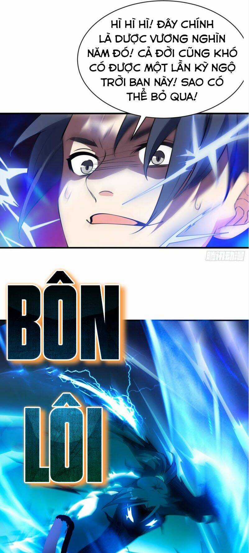 Võ Nghịch Chapter 35 trang 12