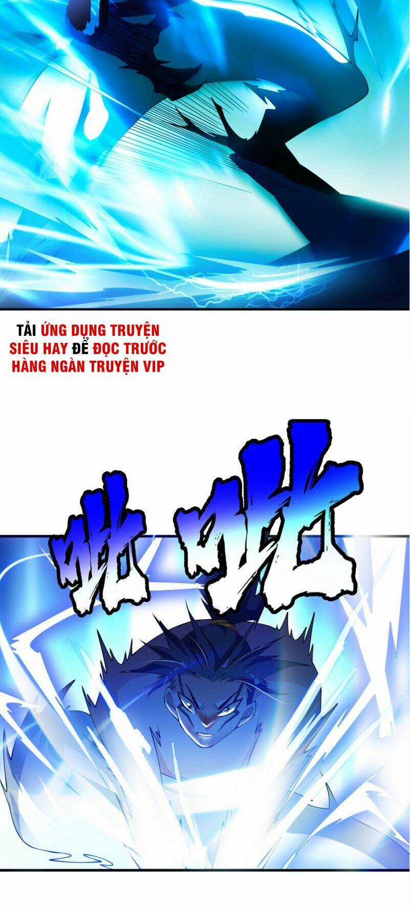 Võ Nghịch Chapter 35 trang 13