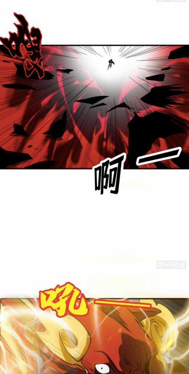 Võ Nghịch Chapter 36 trang 23